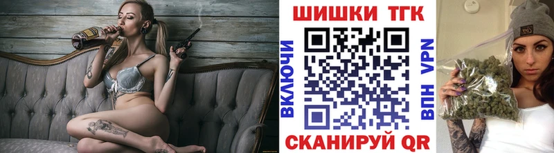 Где продают наркотики Почеп АМФЕТАМИН  Альфа ПВП  ГАШИШ  МАРИХУАНА  МЕФ  Cocaine 