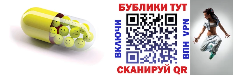 Экстази бентли blacksprut онион Почеп купить сайты