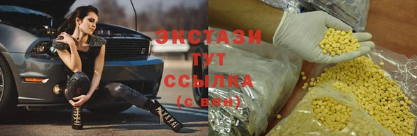 героин Баксан