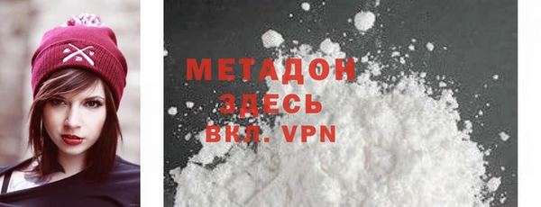 героин Баксан