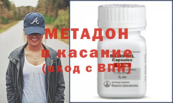 героин Баксан