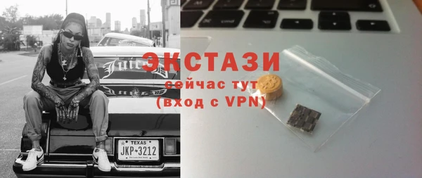 героин Баксан
