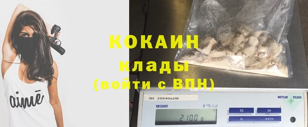 героин Баксан