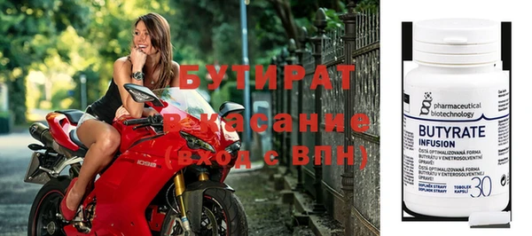 героин Баксан