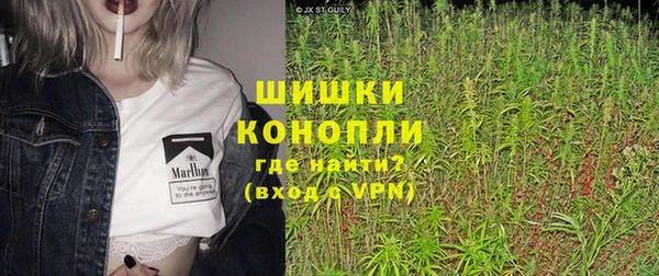 МДМА Балабаново