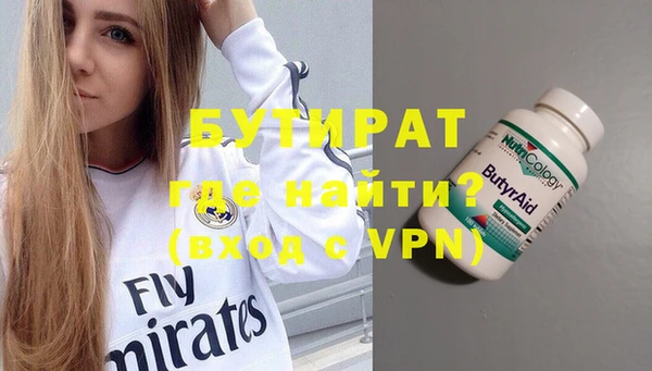 героин Баксан