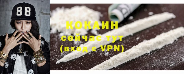 героин Баксан