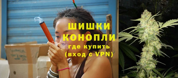 героин Баксан