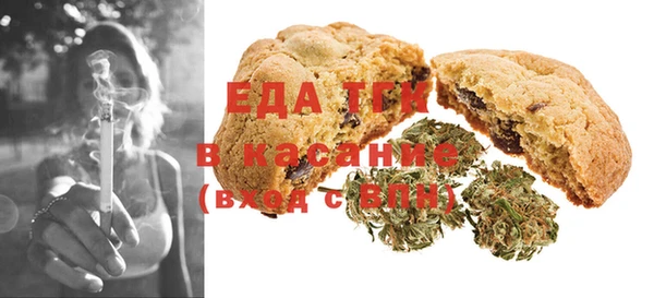 гидра Балахна