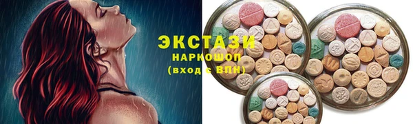 героин Баксан
